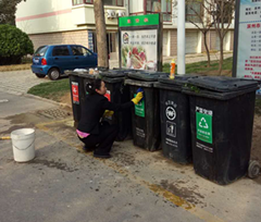 垃圾桶清潔標(biāo)準(zhǔn)